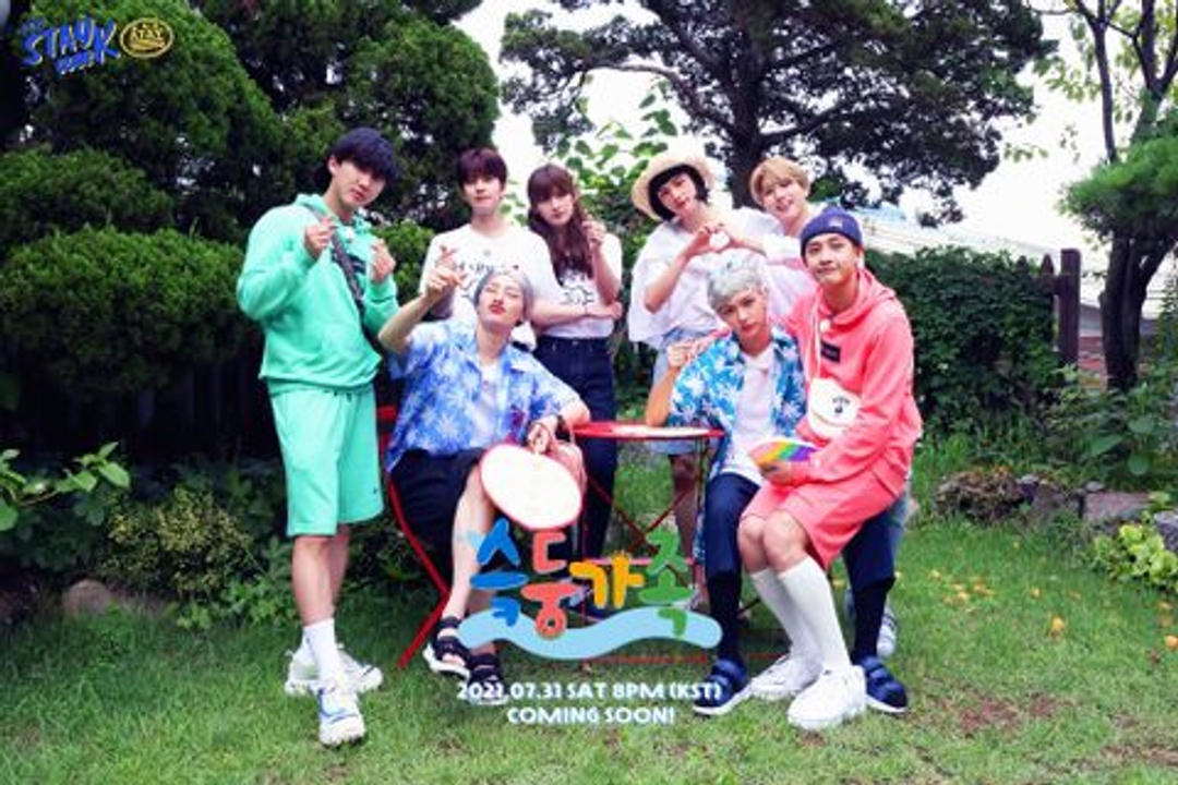 아이엔 I.N 승민 Seungmin 필릭스 Felix 한 Han 현진 Hyunjin 창빈 Changbin 리노 Leeknow 방찬 Bangchan 20210731 2021STAYweeK 스테이위크 스테이크 슼둥가족 여장 cross_dressing