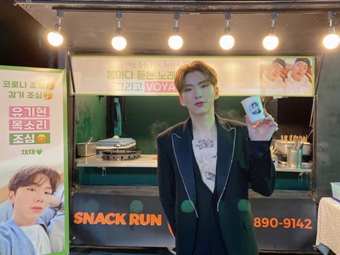 기현 KIHYUN 커피차 20220327 VOYAGER 보이저 coffee_vender