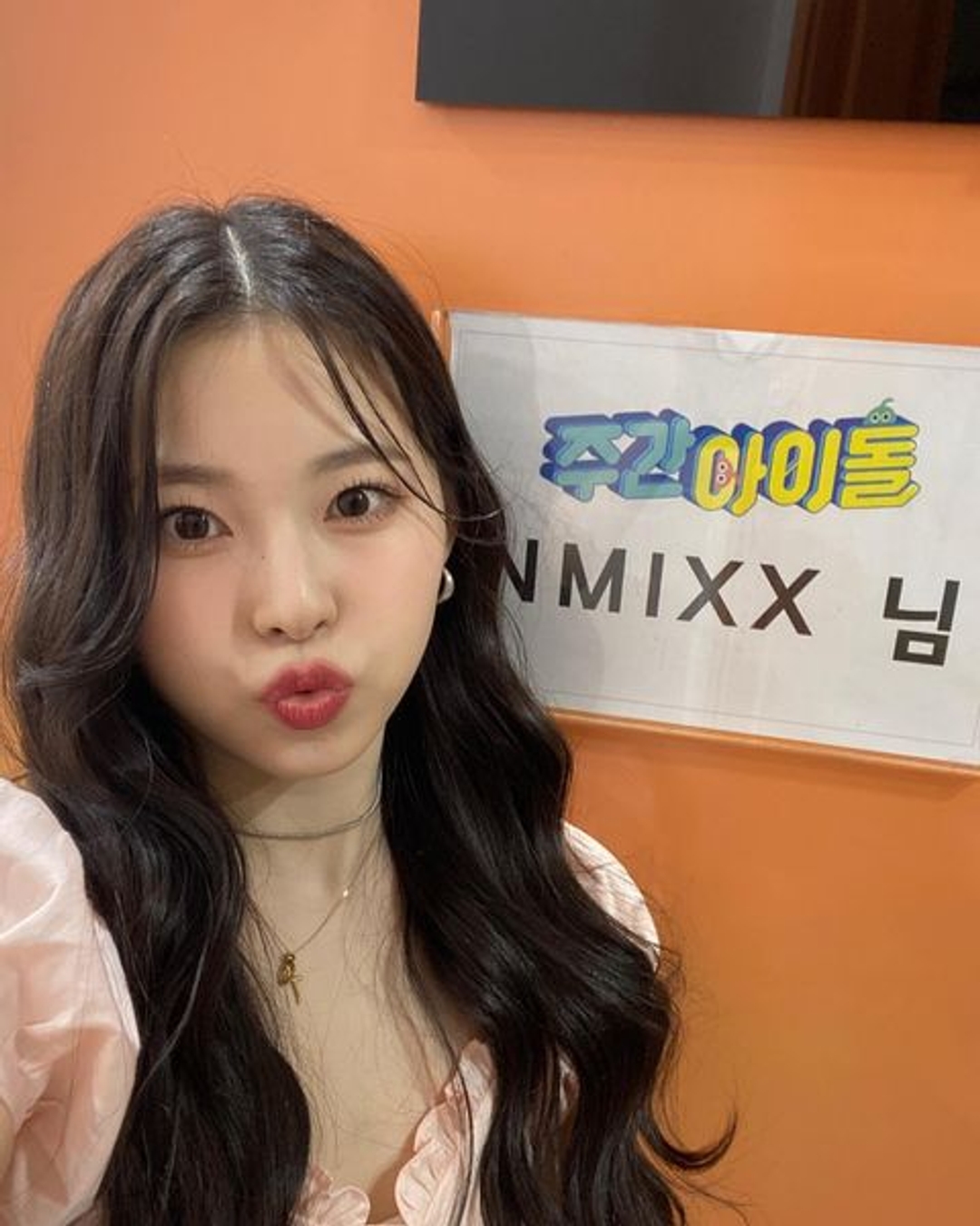 규진 KYUJIN 셀카 Selfie 주간아이돌 20220223 weekly_idol