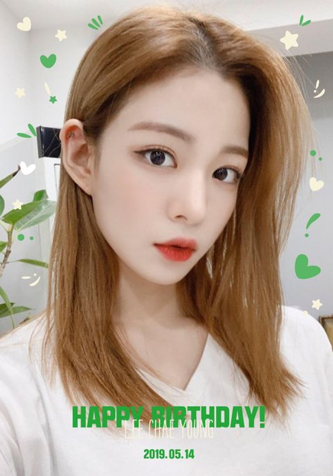 이채영 Chaeyoung 생일 20190513 챙이 챙이DAY 챙이데이