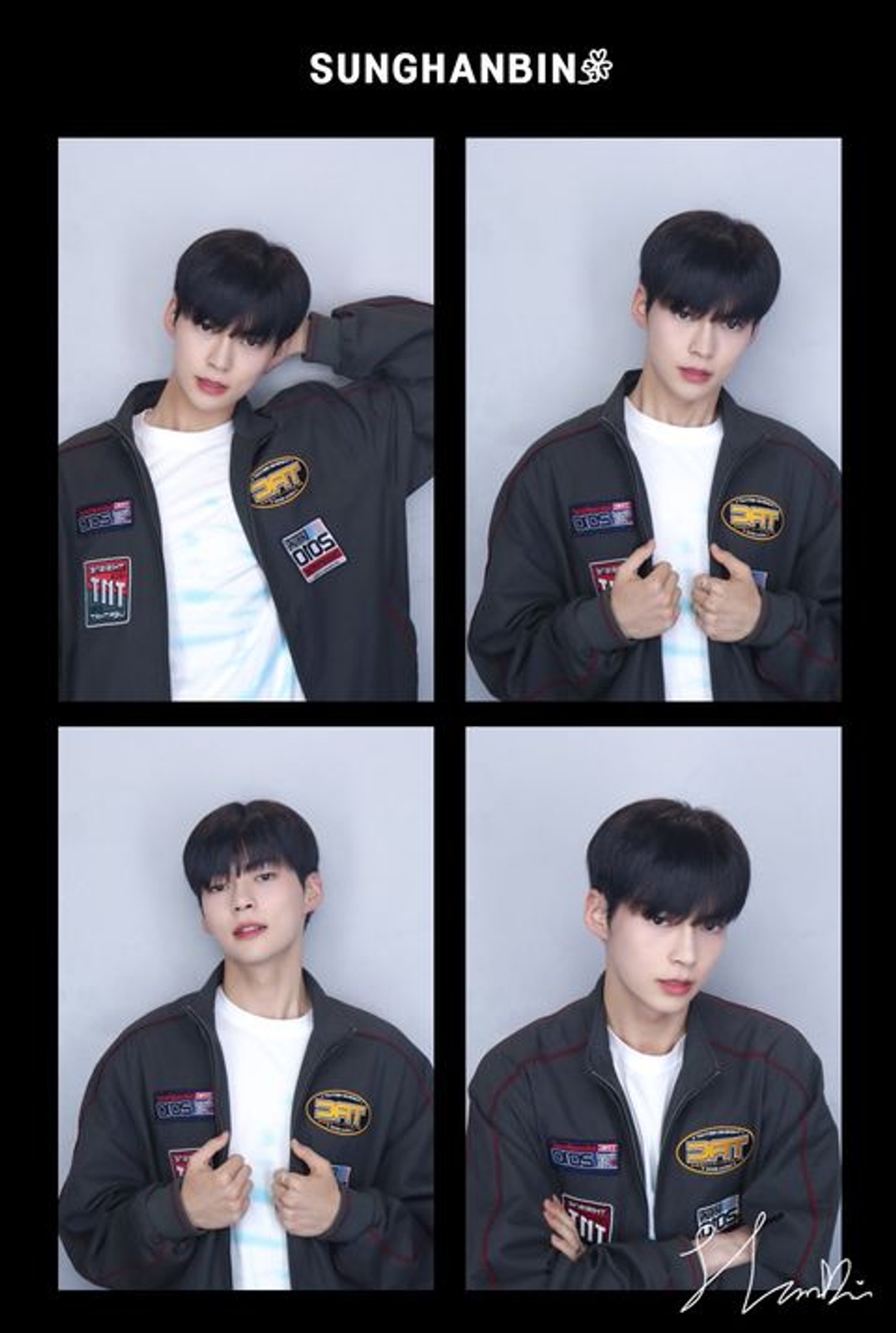 성한빈 SUNG HANBIN 셀카 Selfie 인생네컷 남친짤 선물 덮머 포토이즘 스타크리에이터 스크 20230421 한빈네컷 한빈이의순간들 프박 프린팅박스