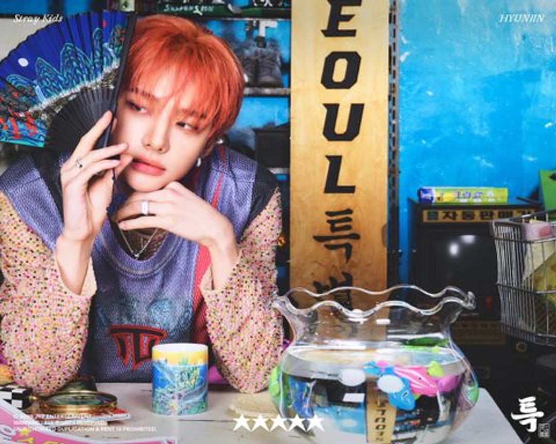 현진 Hyunjin 컨셉포토 CONCEPTPHOTO 컨포 20230509 특 5STAR Sclass